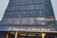 【天一美家力作】信豐格蘭云天國際酒店現代輕奢客房、套房、公區家具工程項目案例完工擺場實景！
